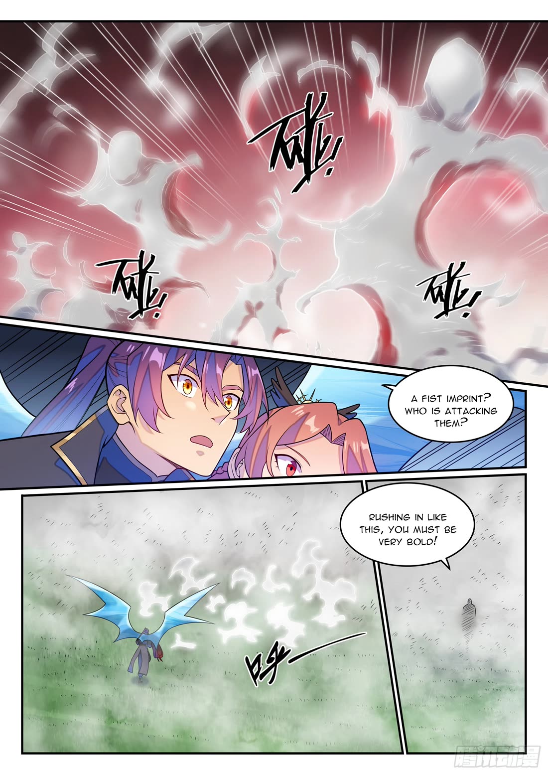 Apotheosis Chapter 1264 - Page 13