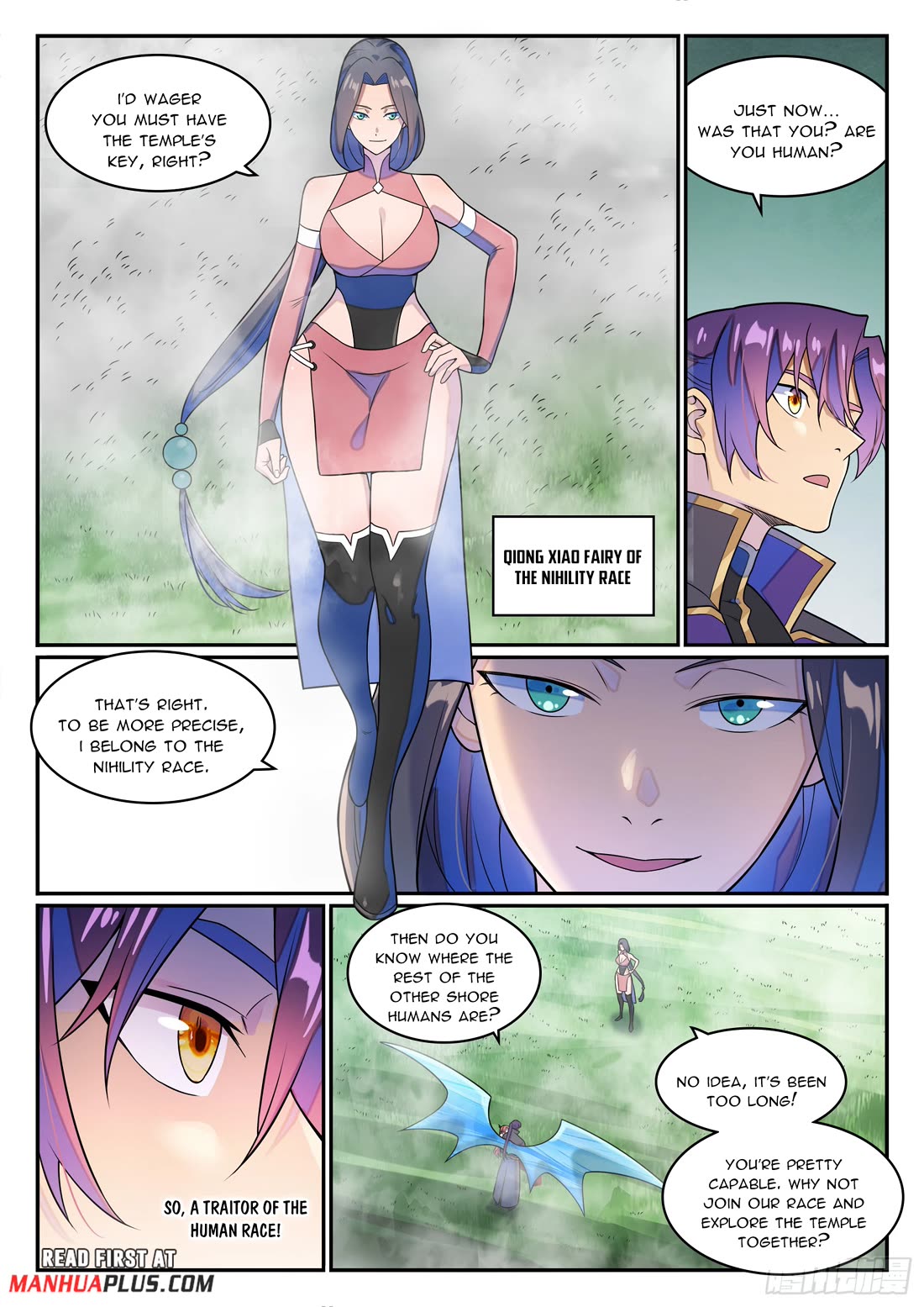 Apotheosis Chapter 1264 - Page 14