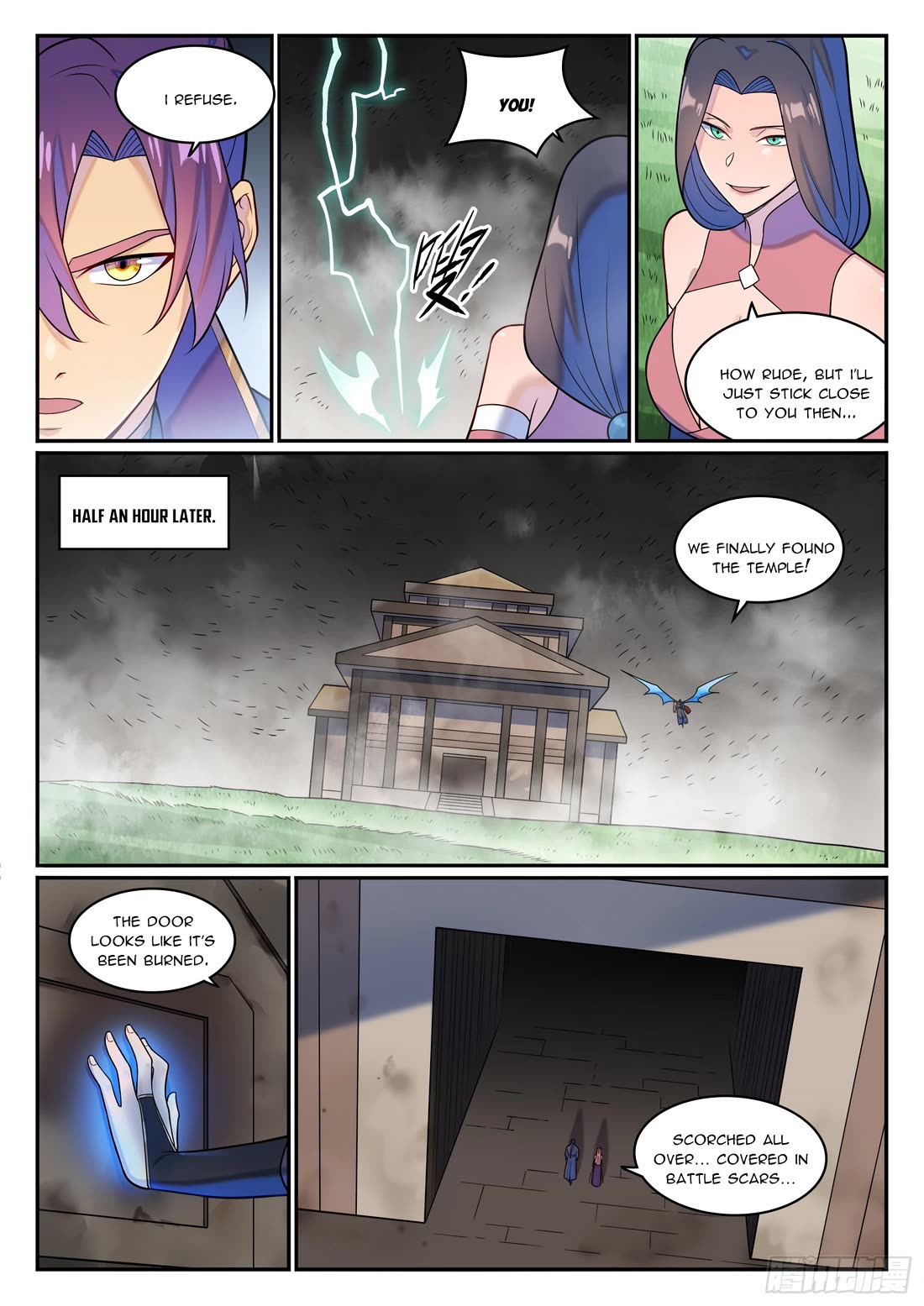 Apotheosis Chapter 1264 - Page 15