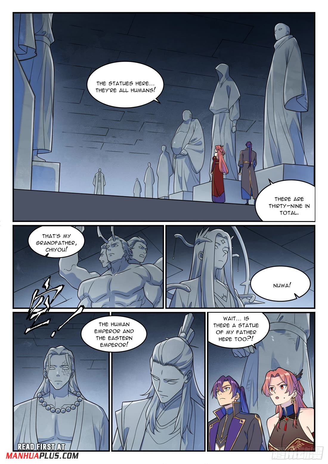 Apotheosis Chapter 1264 - Page 16