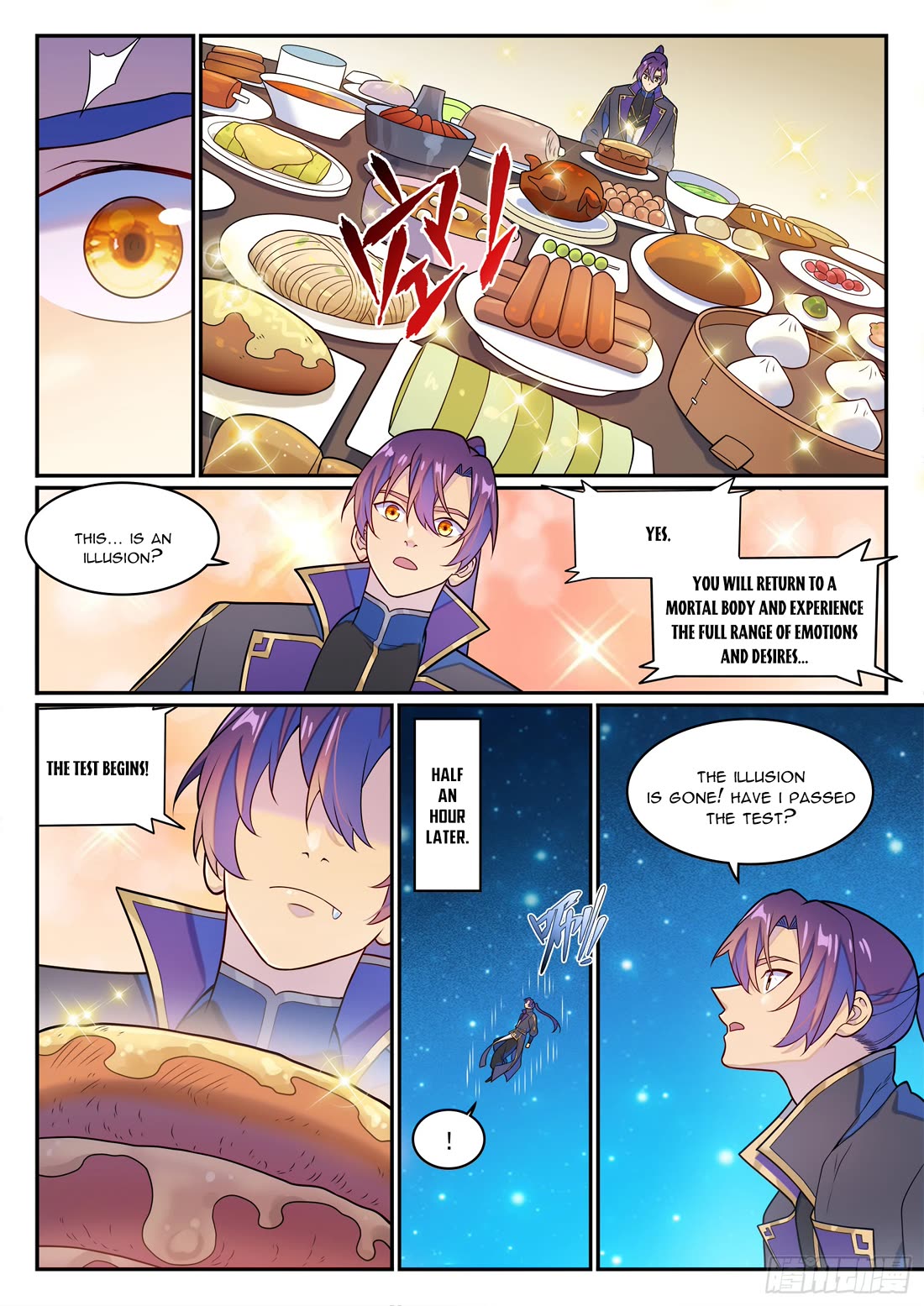 Apotheosis Chapter 1264 - Page 19