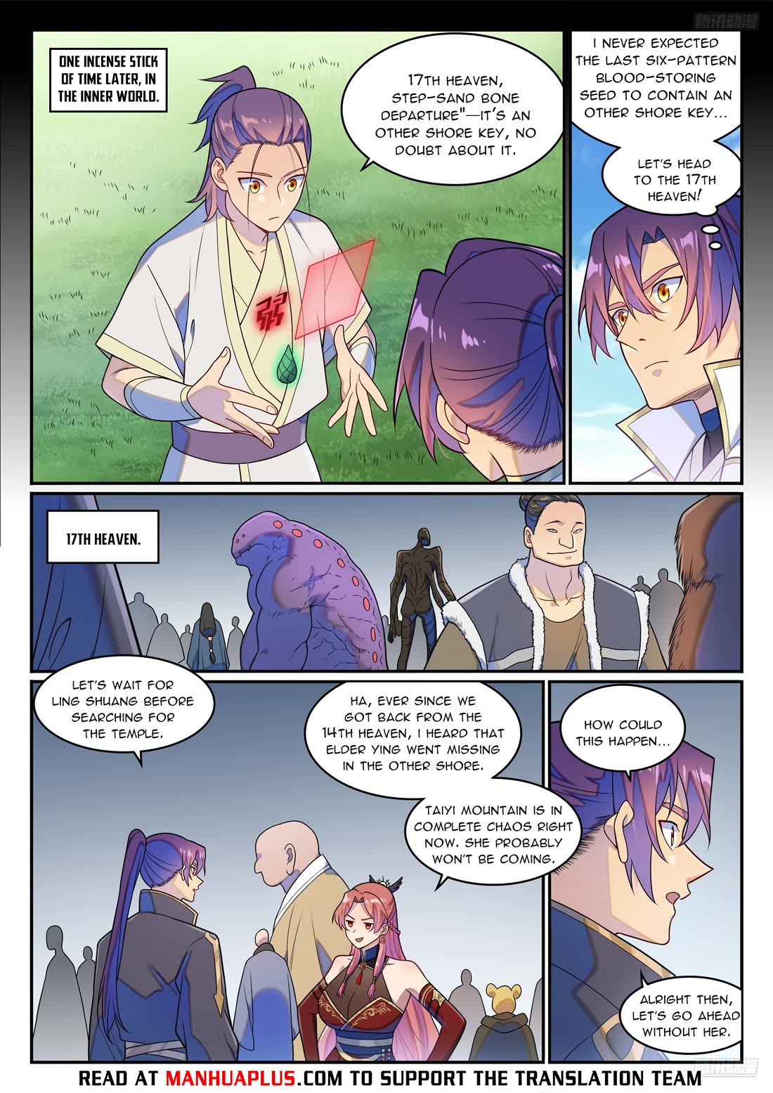 Apotheosis Chapter 1264 - Page 5