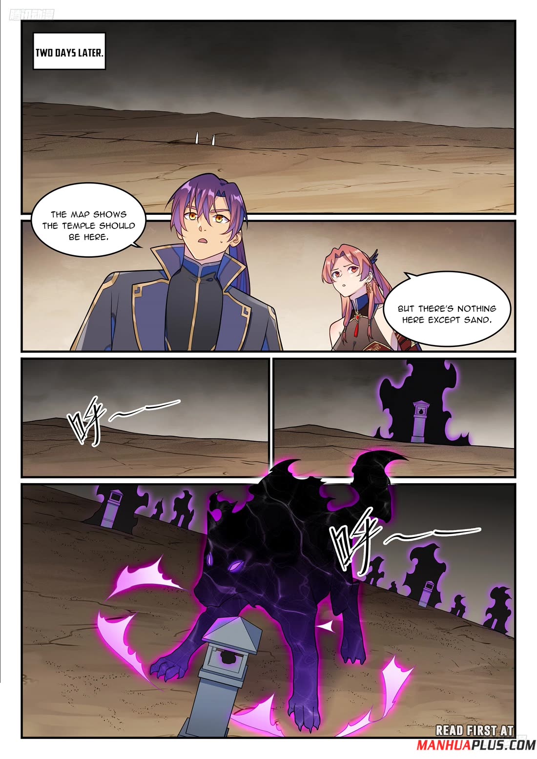 Apotheosis Chapter 1264 - Page 6
