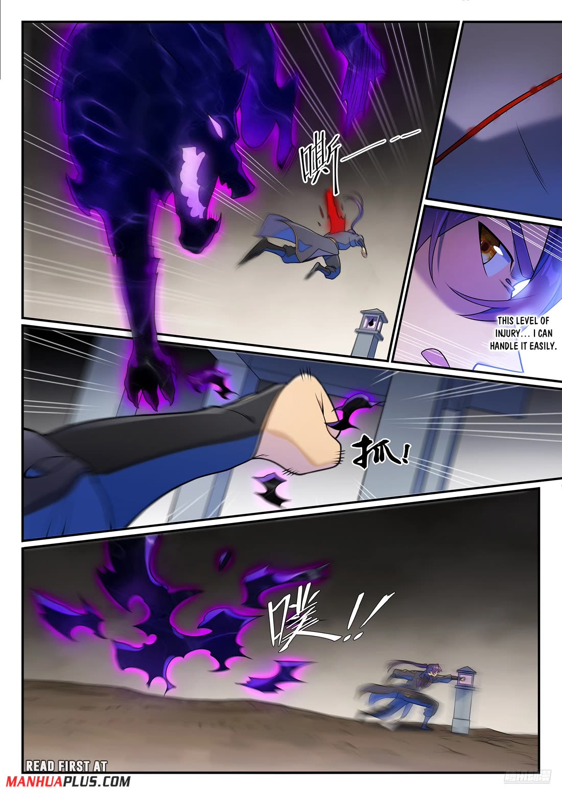 Apotheosis Chapter 1264 - Page 8