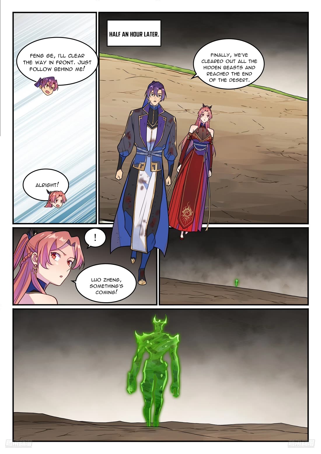 Apotheosis Chapter 1264 - Page 9