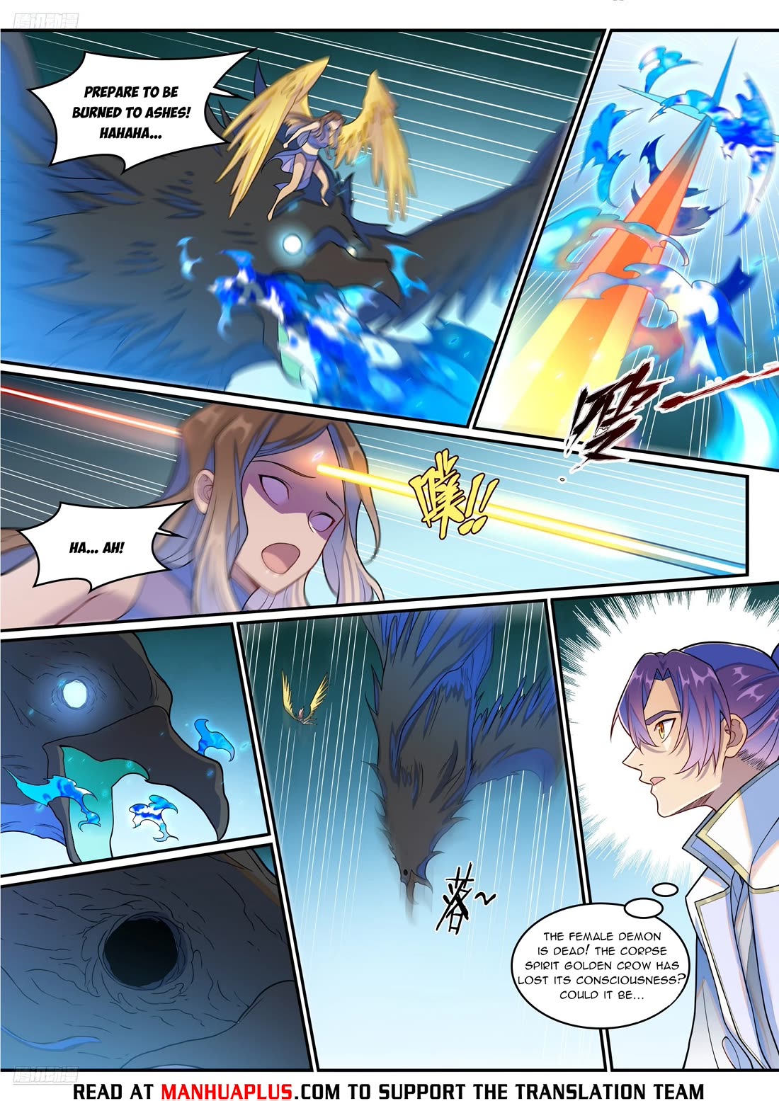 Apotheosis Chapter 1265 - Page 11