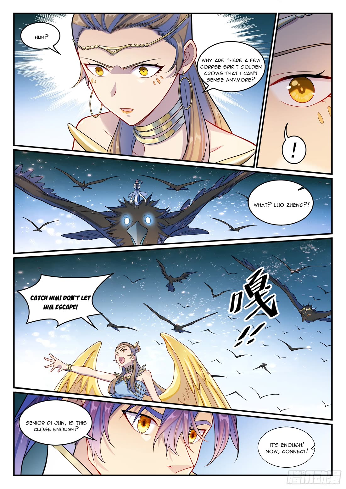 Apotheosis Chapter 1265 - Page 13