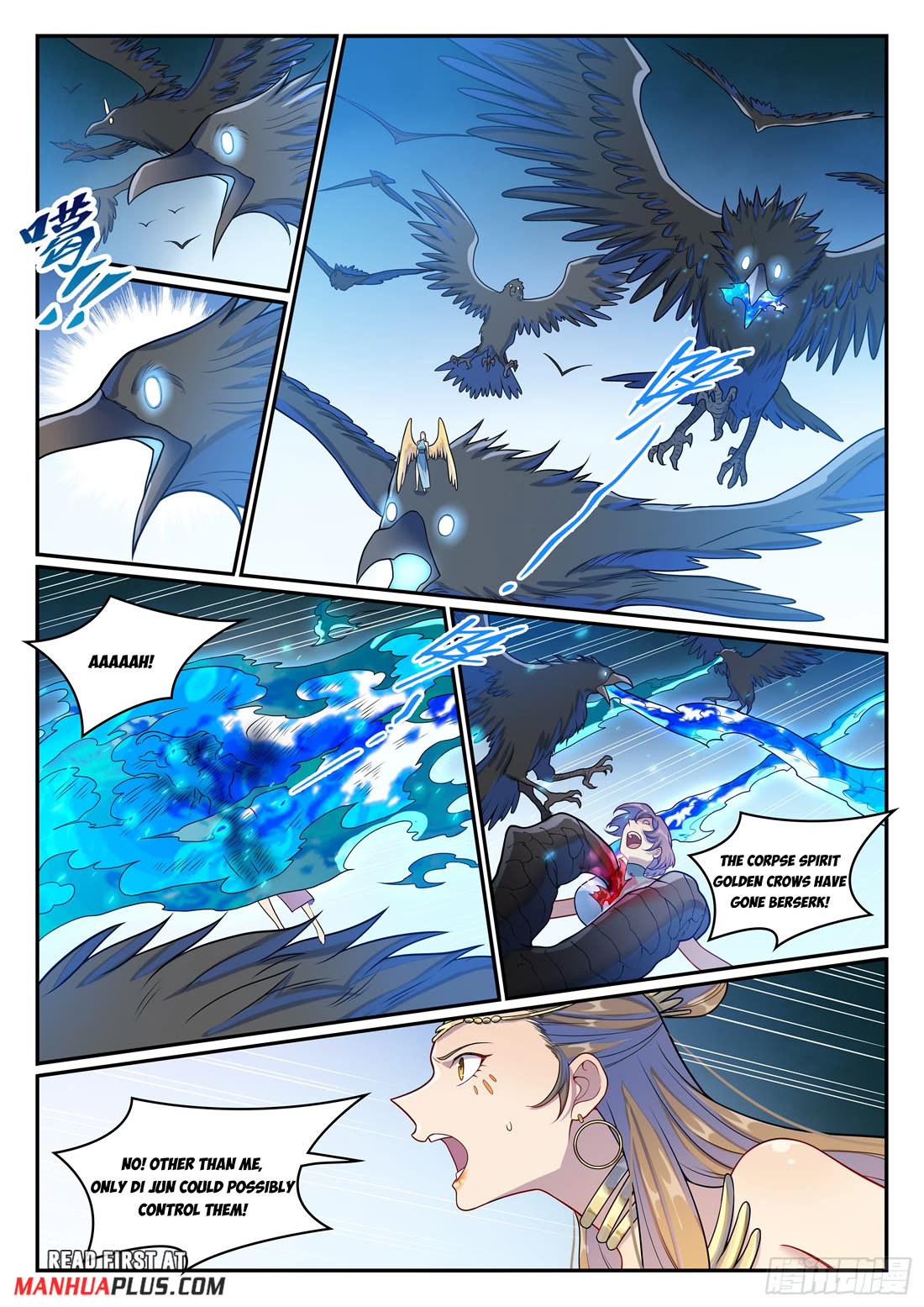 Apotheosis Chapter 1265 - Page 14