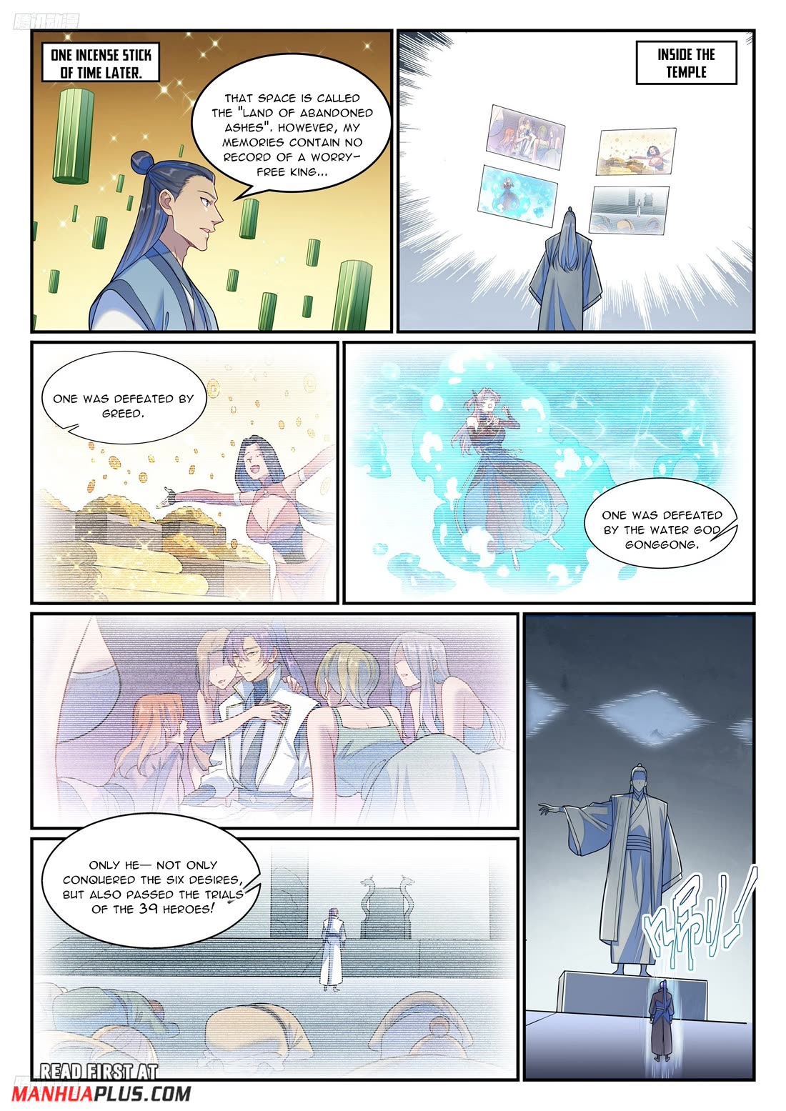 Apotheosis Chapter 1265 - Page 4