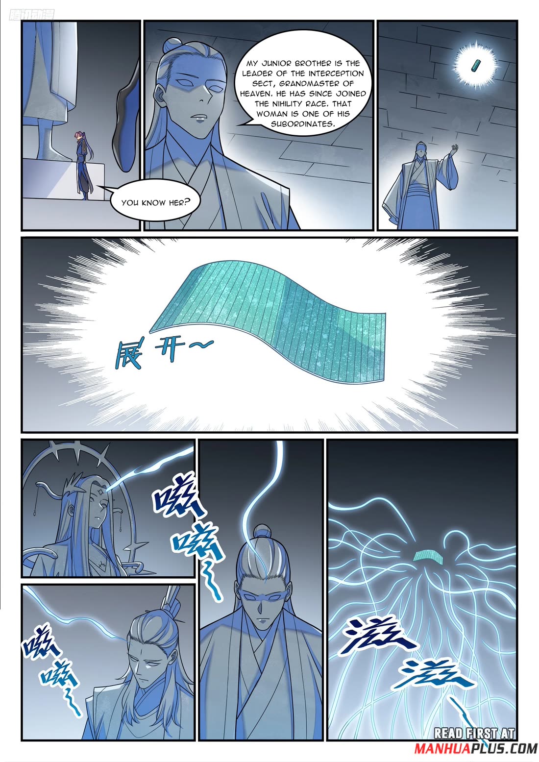 Apotheosis Chapter 1265 - Page 6