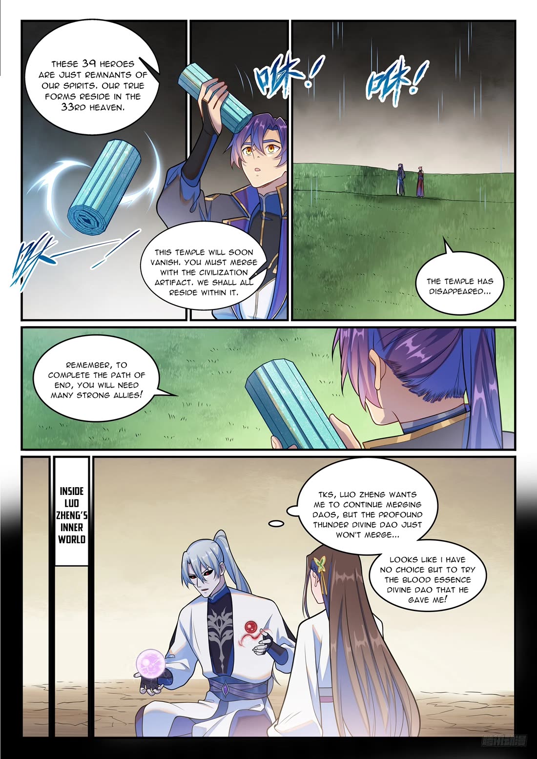 Apotheosis Chapter 1265 - Page 7