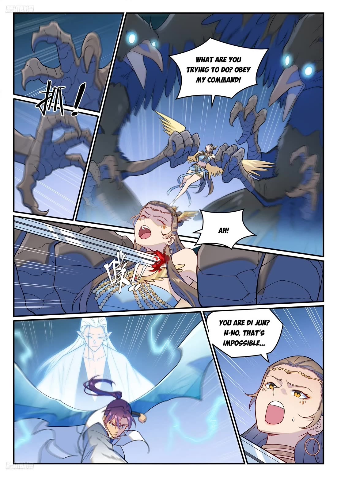 Apotheosis Chapter 1266 - Page 2