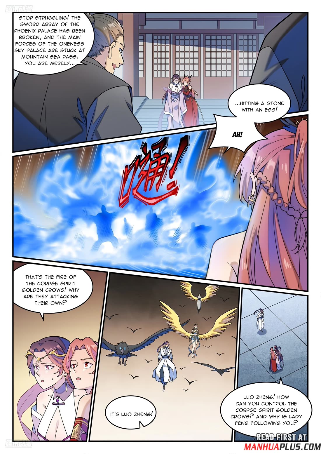 Apotheosis Chapter 1266 - Page 11