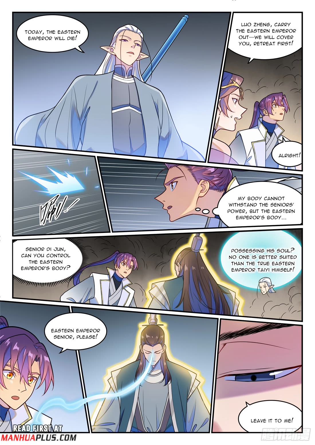 Apotheosis Chapter 1266 - Page 13