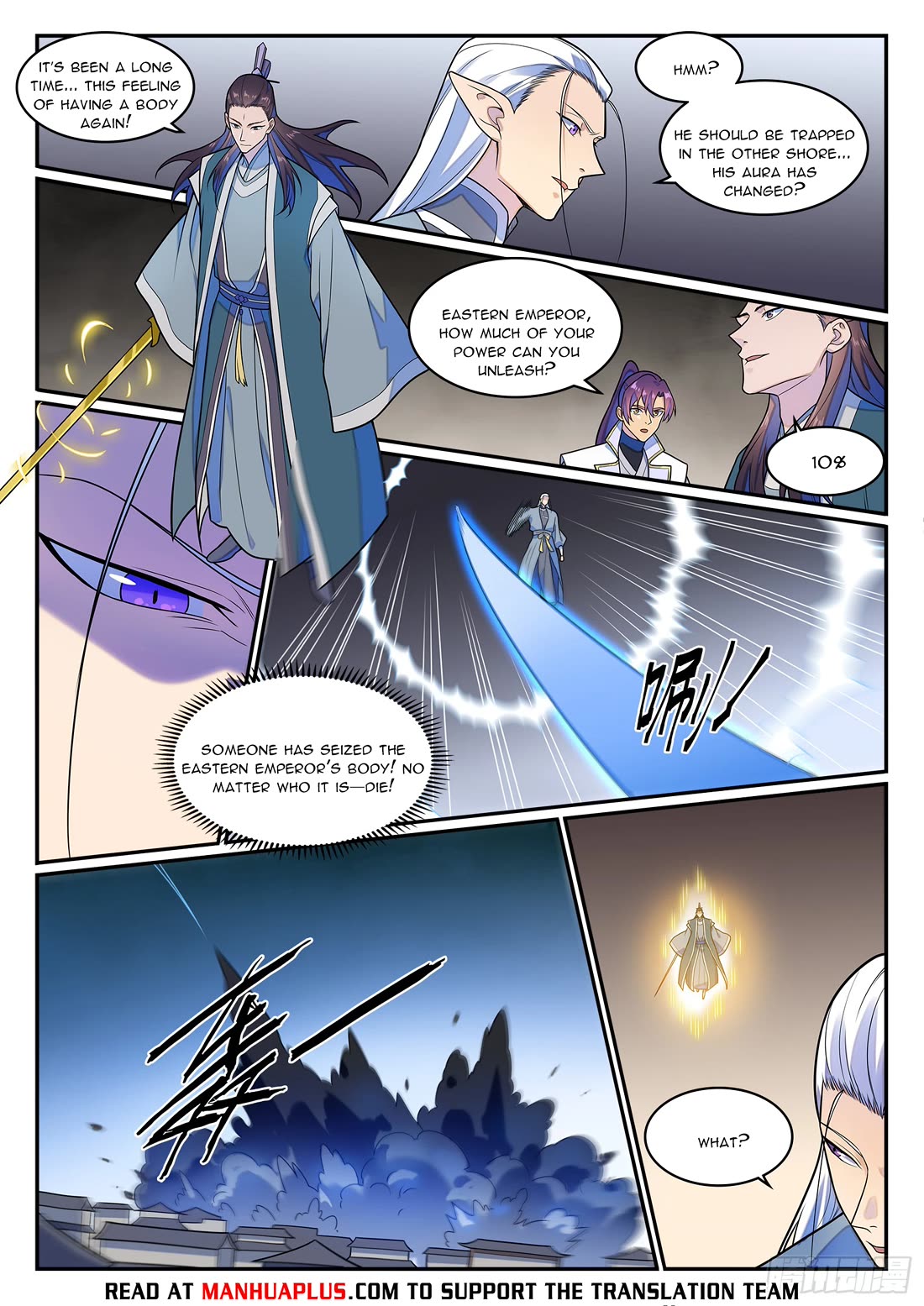 Apotheosis Chapter 1266 - Page 14