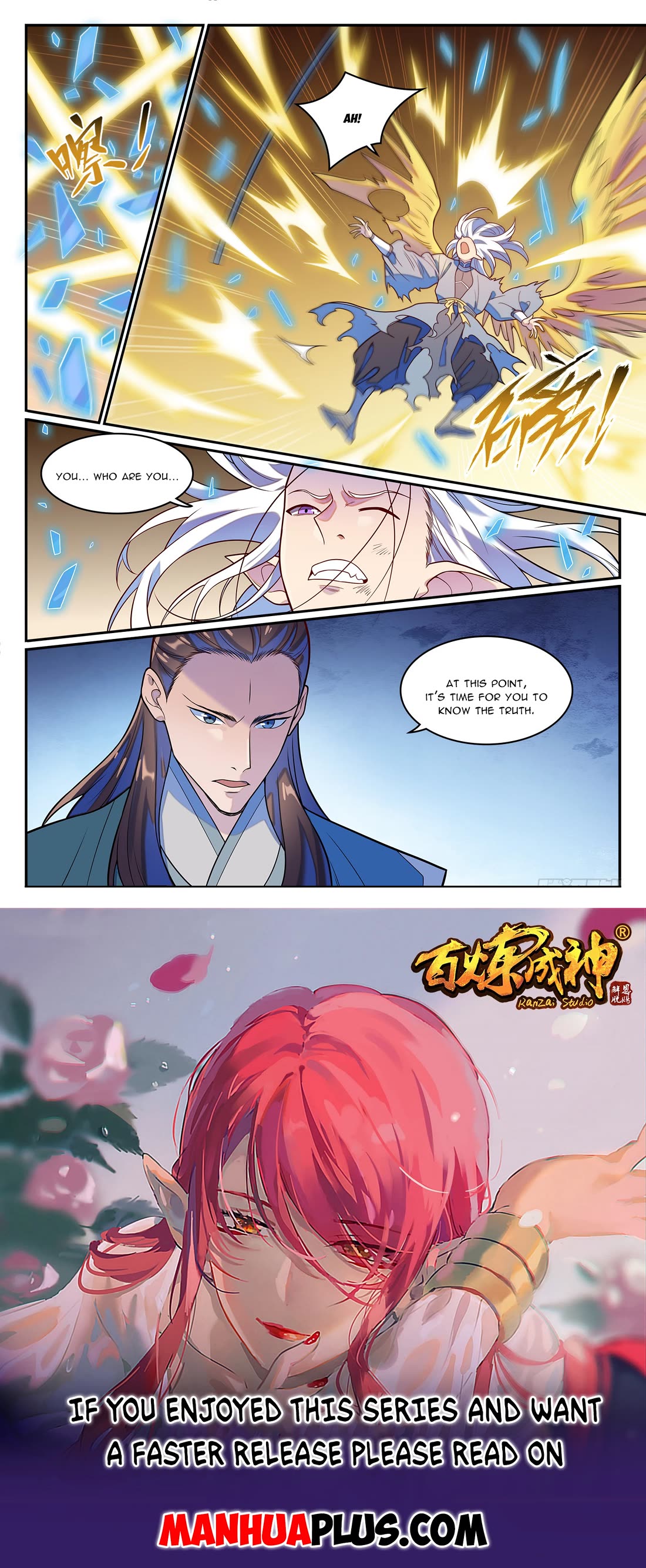 Apotheosis Chapter 1266 - Page 16