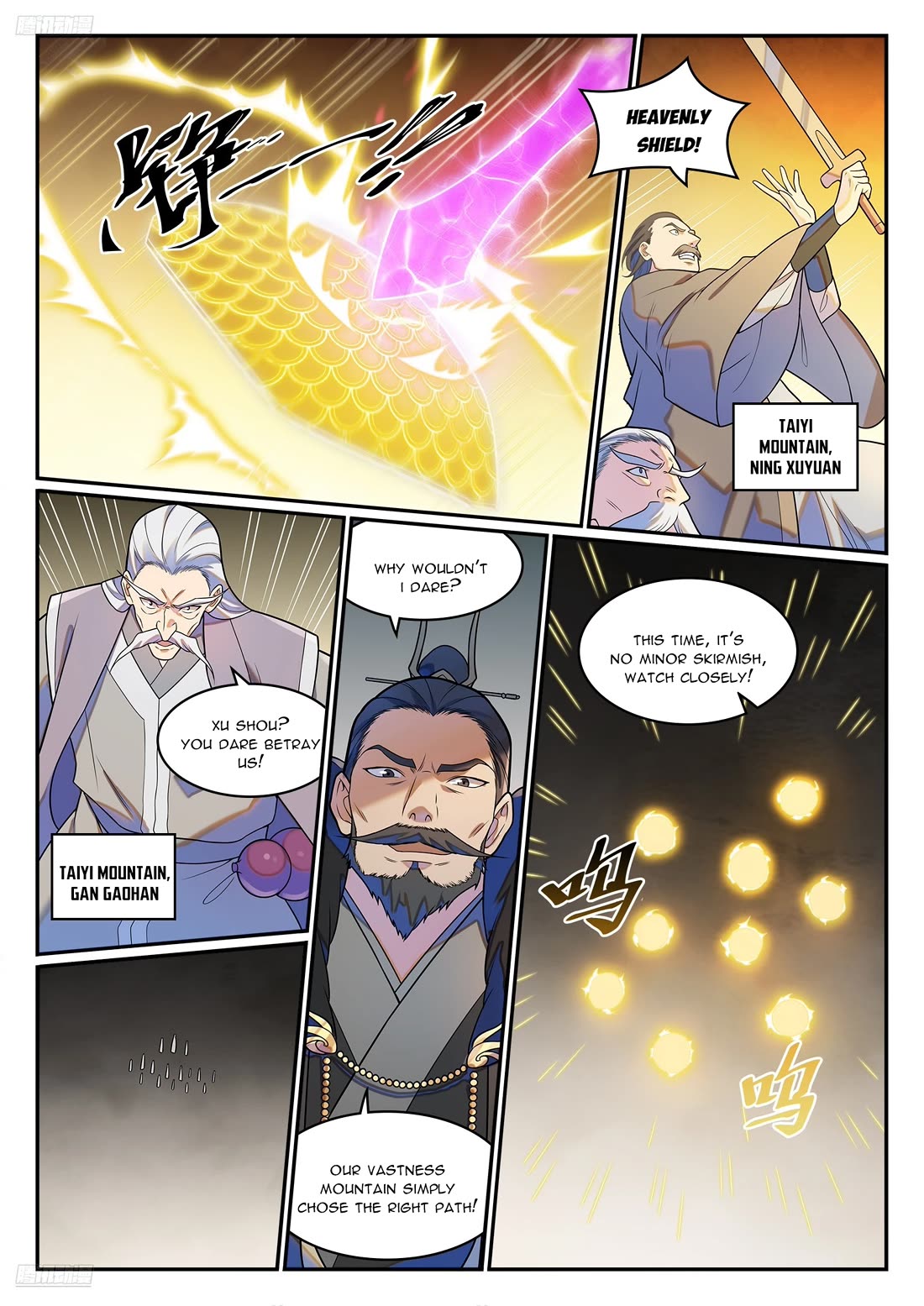 Apotheosis Chapter 1266 - Page 4