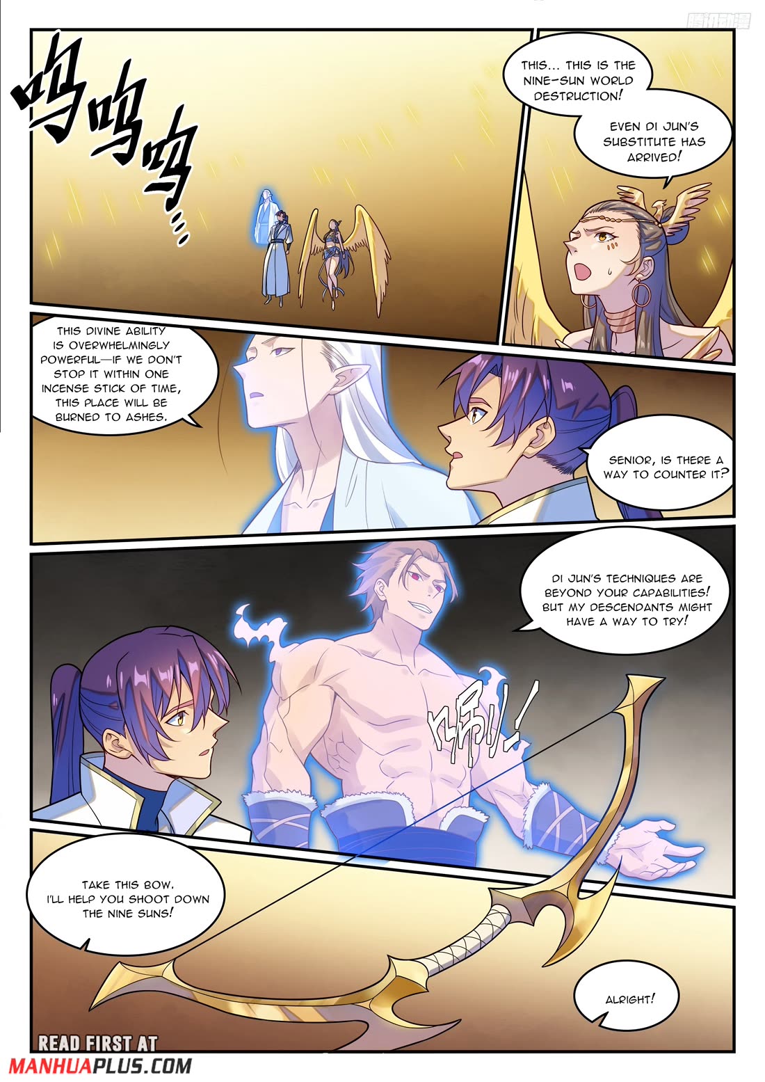 Apotheosis Chapter 1266 - Page 5