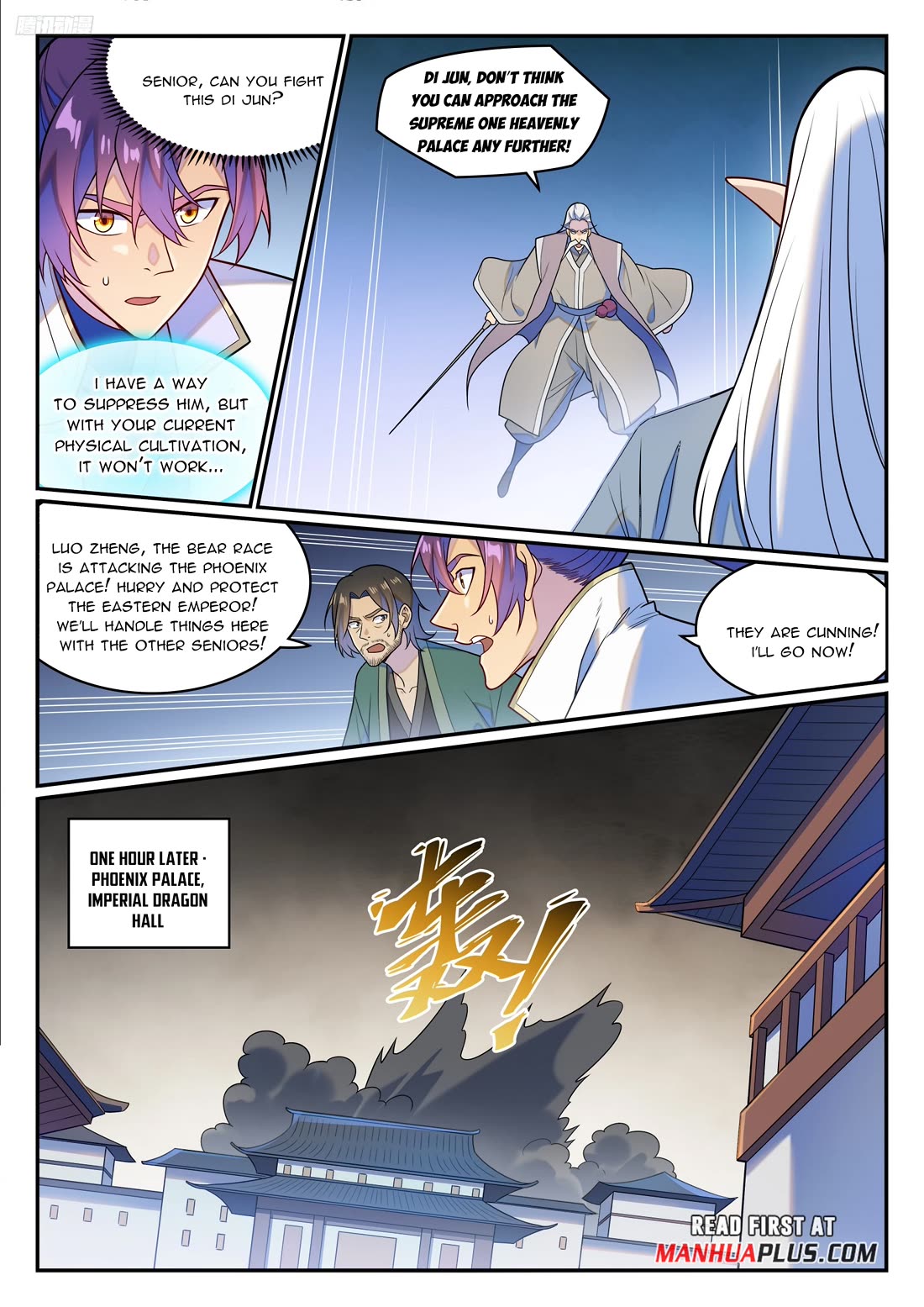 Apotheosis Chapter 1266 - Page 9