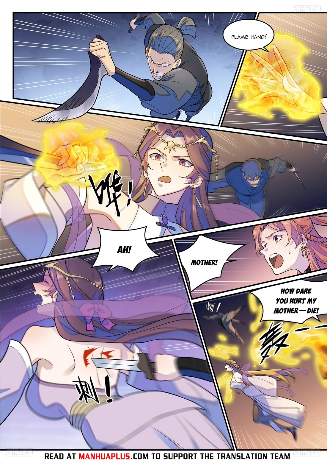 Apotheosis Chapter 1266 - Page 10