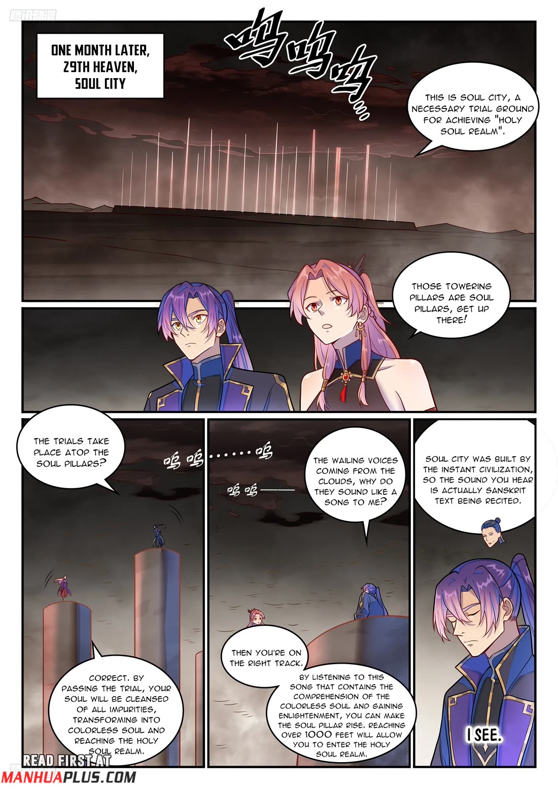 Apotheosis Chapter 1267 - Page 11