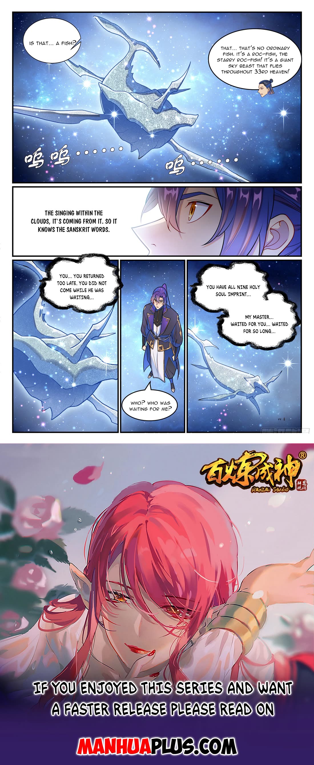 Apotheosis Chapter 1267 - Page 16