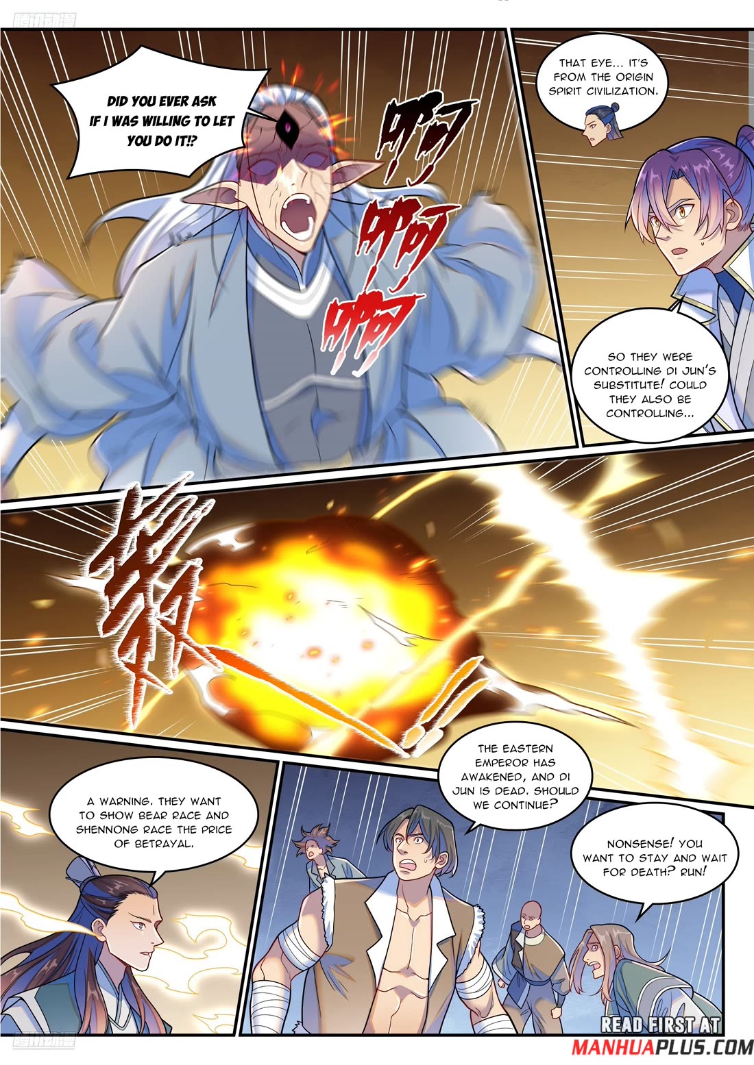 Apotheosis Chapter 1267 - Page 3