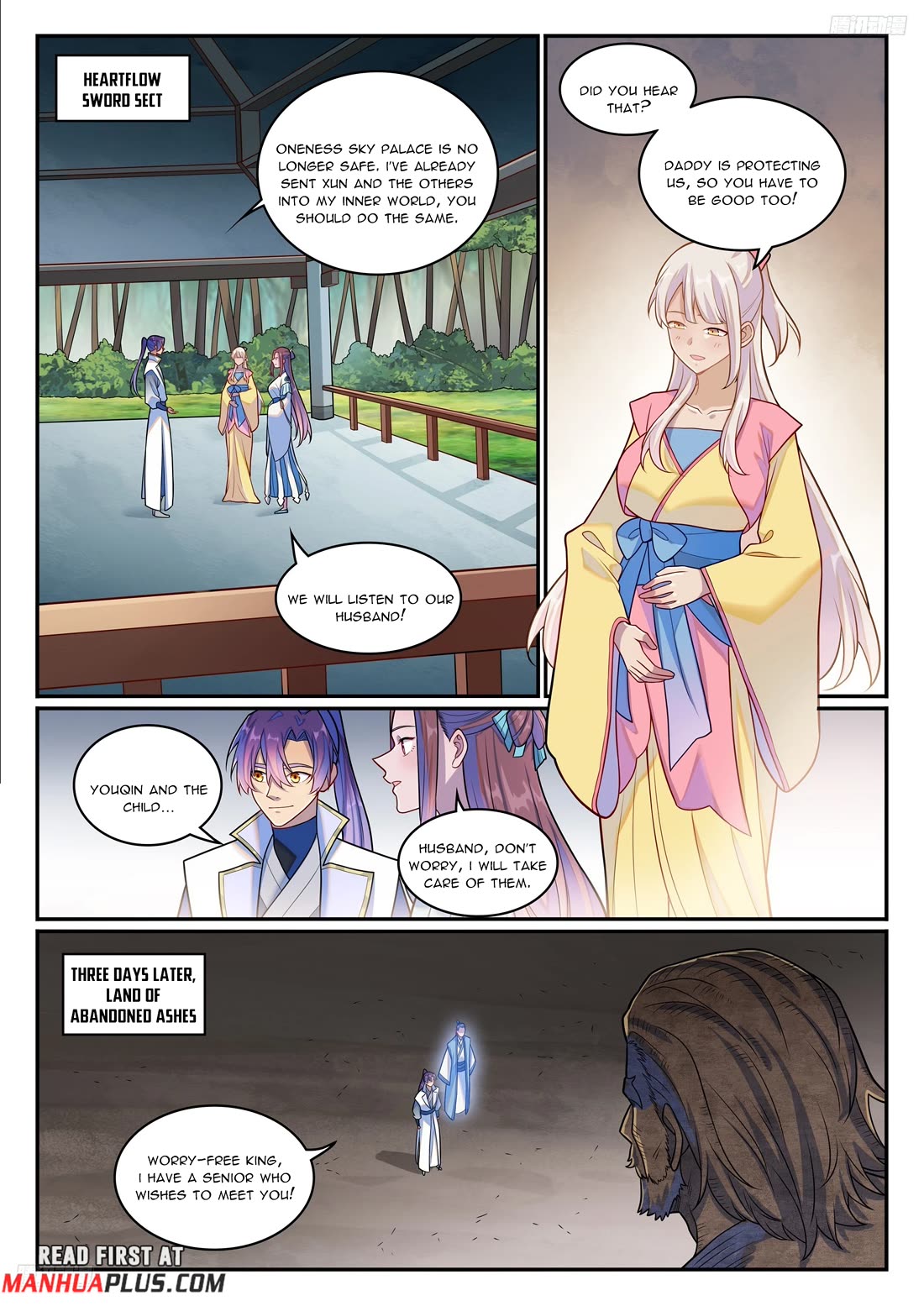 Apotheosis Chapter 1267 - Page 7