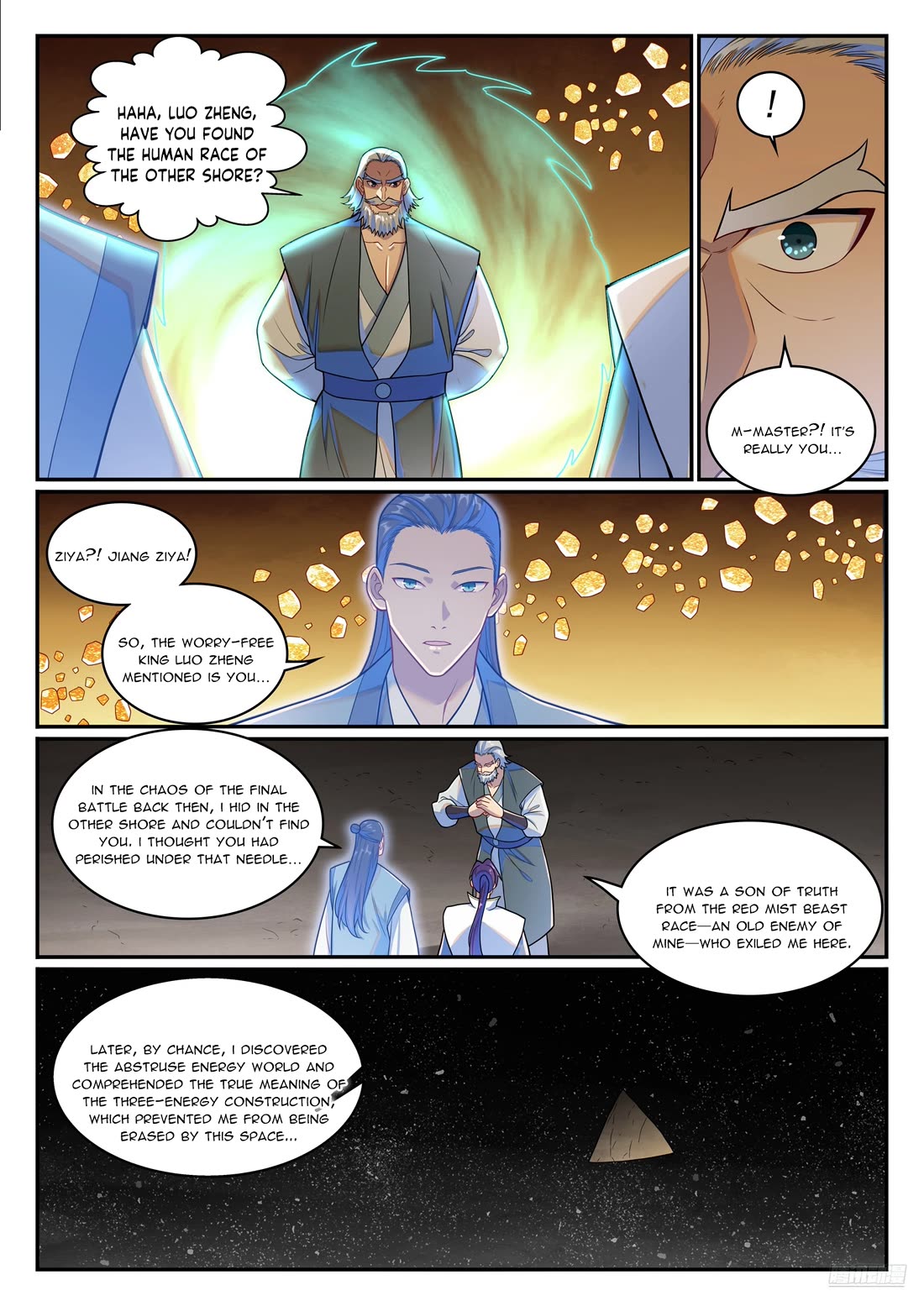 Apotheosis Chapter 1267 - Page 8
