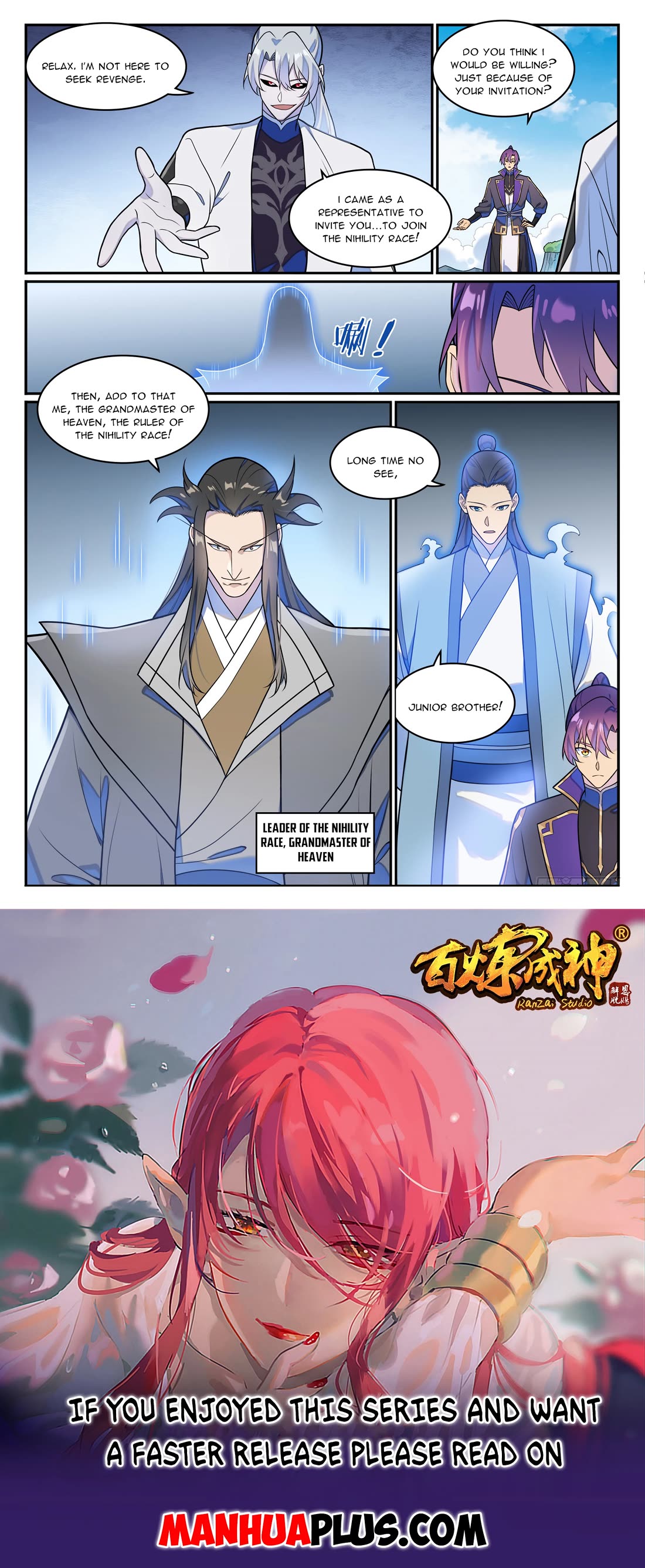 Apotheosis Chapter 1268 - Page 16