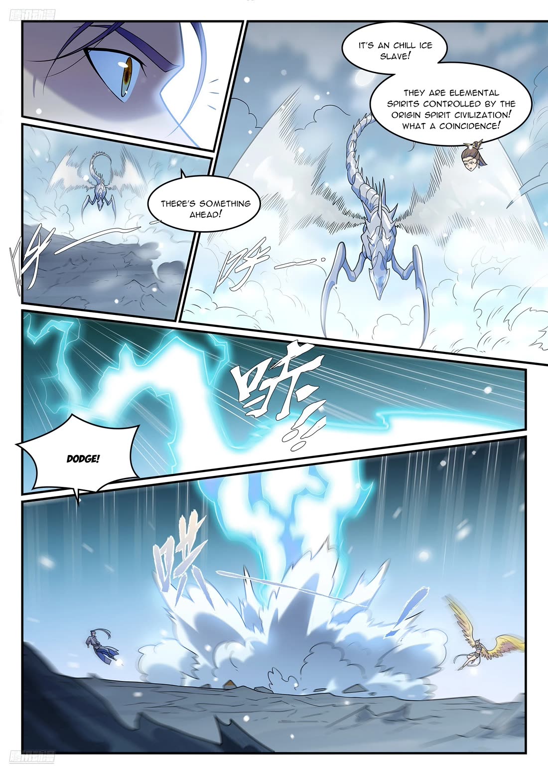 Apotheosis Chapter 1268 - Page 4