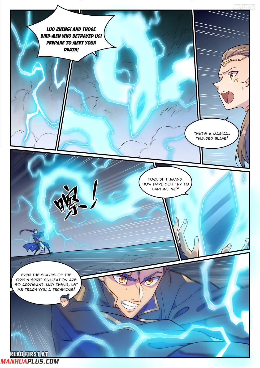 Apotheosis Chapter 1268 - Page 5