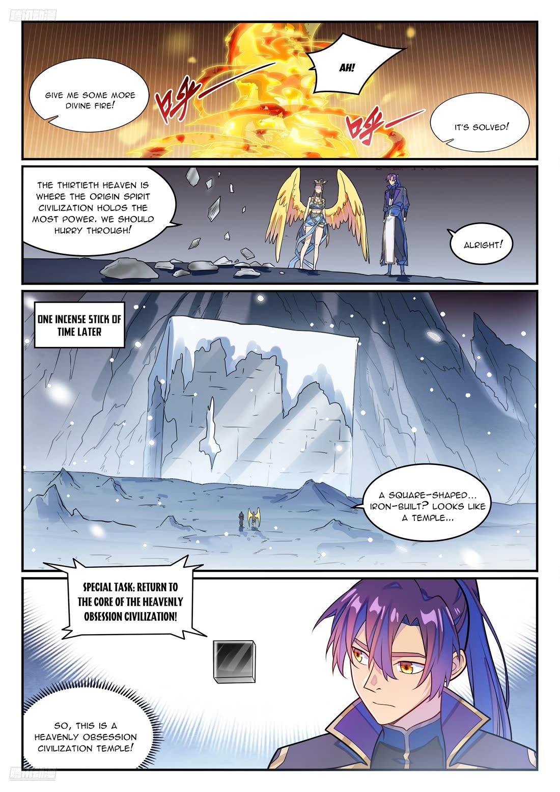 Apotheosis Chapter 1268 - Page 8