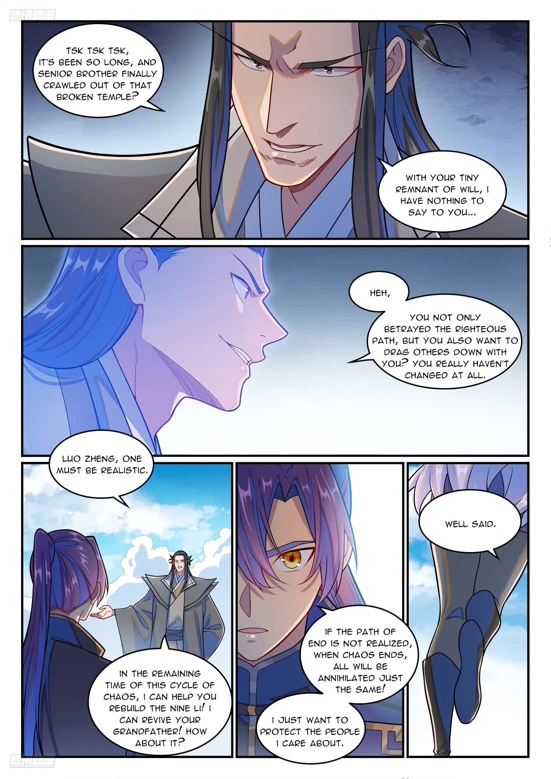 Apotheosis Chapter 1269 - Page 2