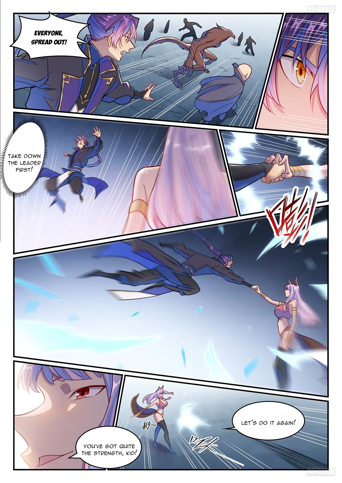 Apotheosis Chapter 1269 - Page 12