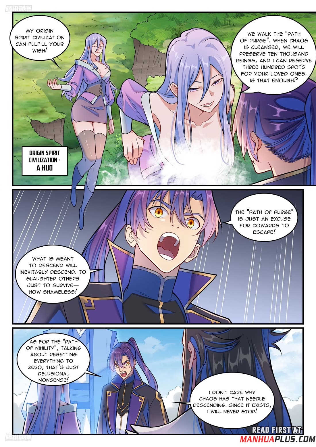 Apotheosis Chapter 1269 - Page 3