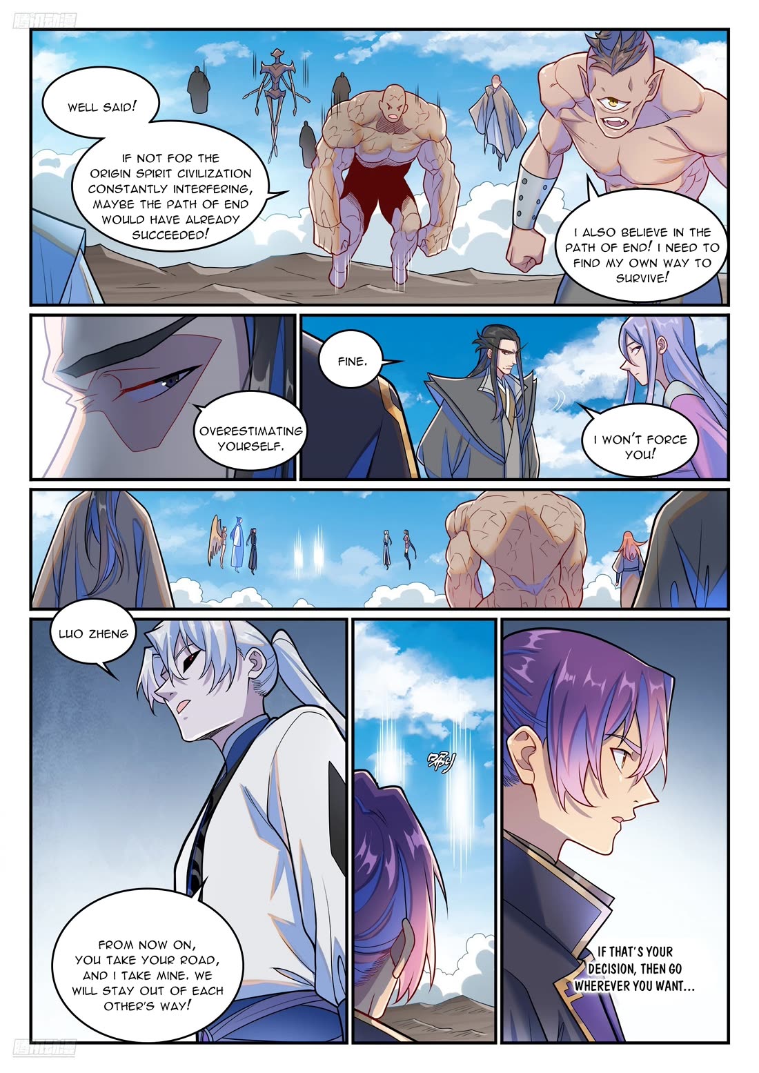 Apotheosis Chapter 1269 - Page 4