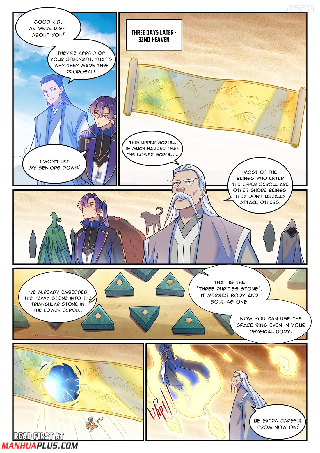Apotheosis Chapter 1269 - Page 5