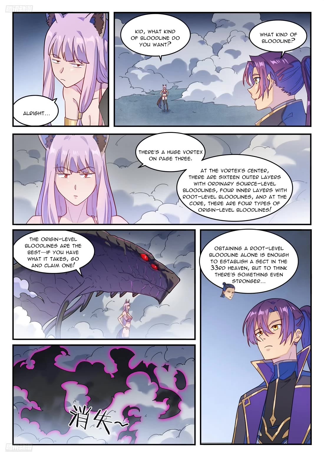 Apotheosis Chapter 1270 - Page 2