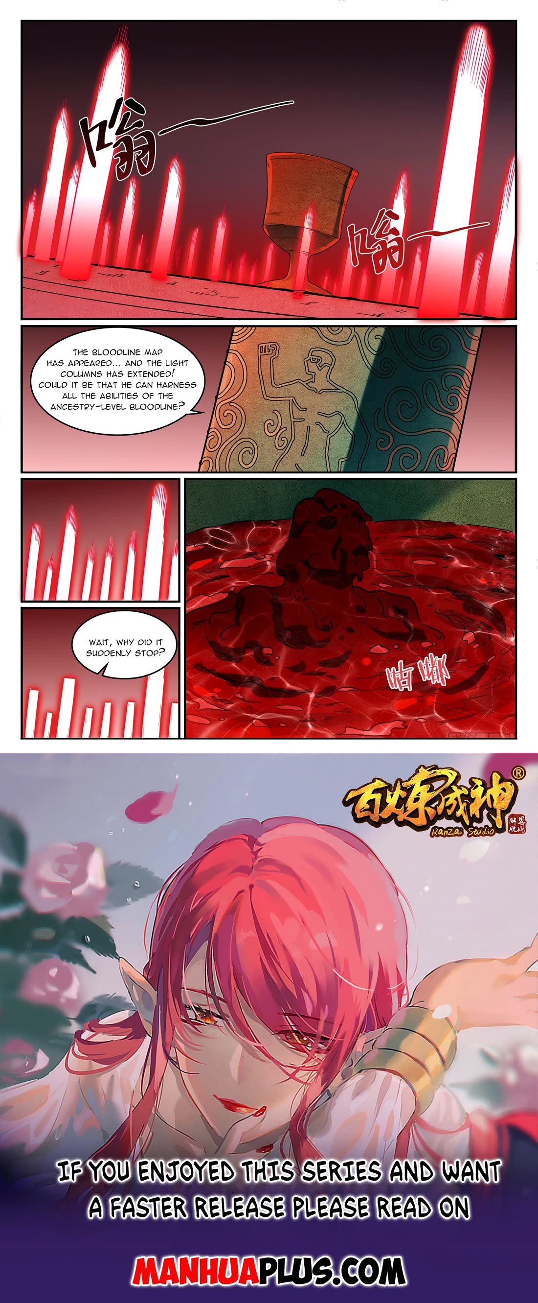 Apotheosis Chapter 1270 - Page 16