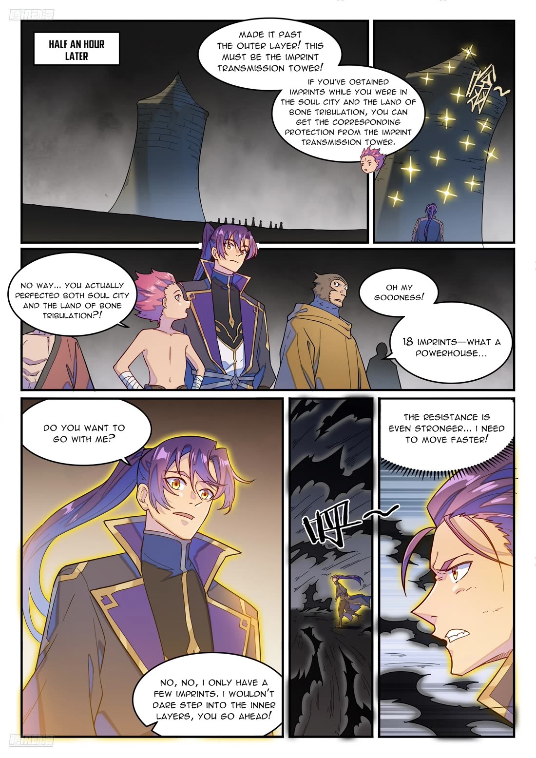 Apotheosis Chapter 1270 - Page 4
