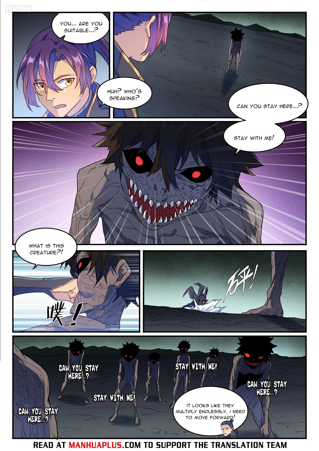 Apotheosis Chapter 1270 - Page 6