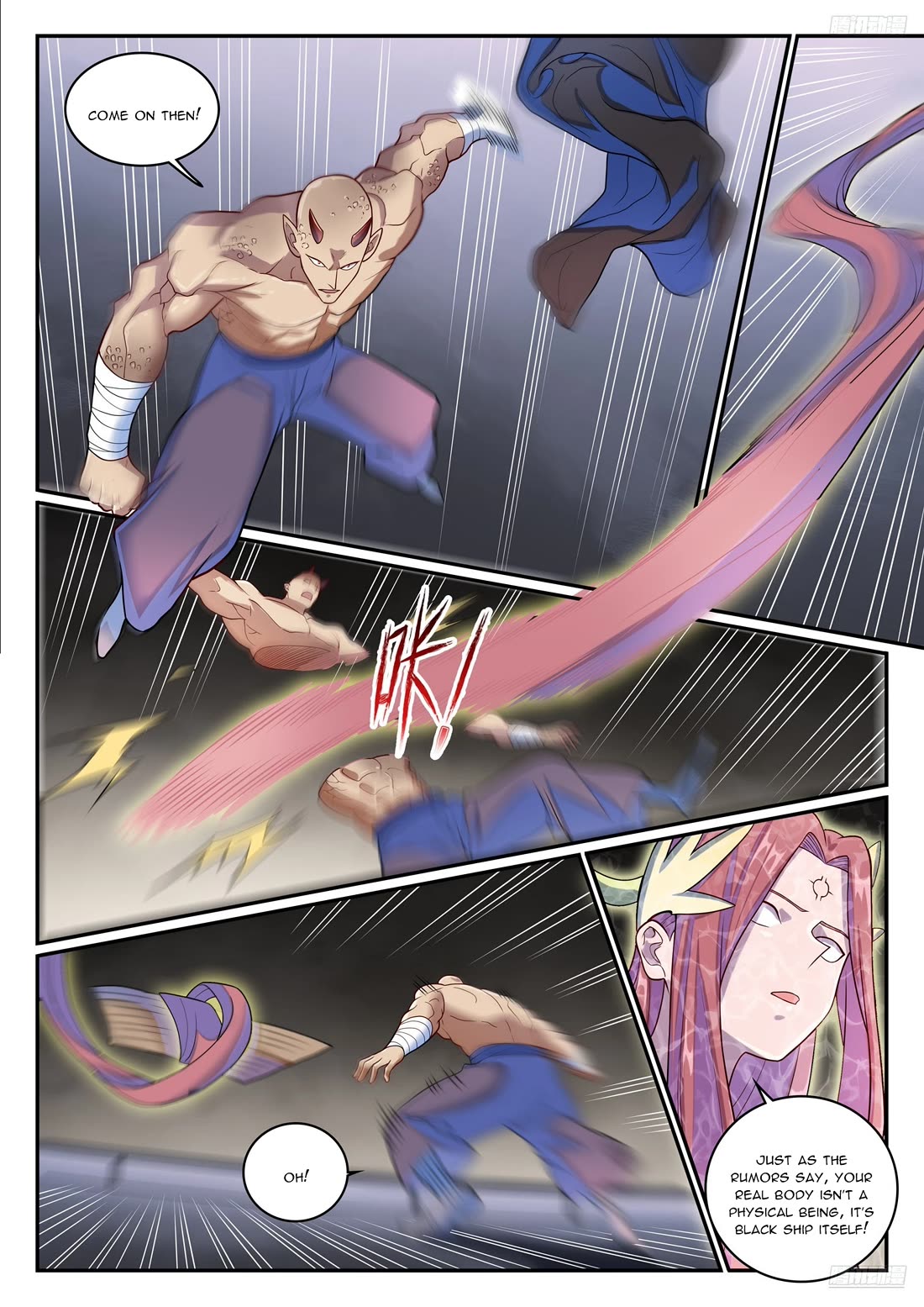Apotheosis Chapter 1271 - Page 12