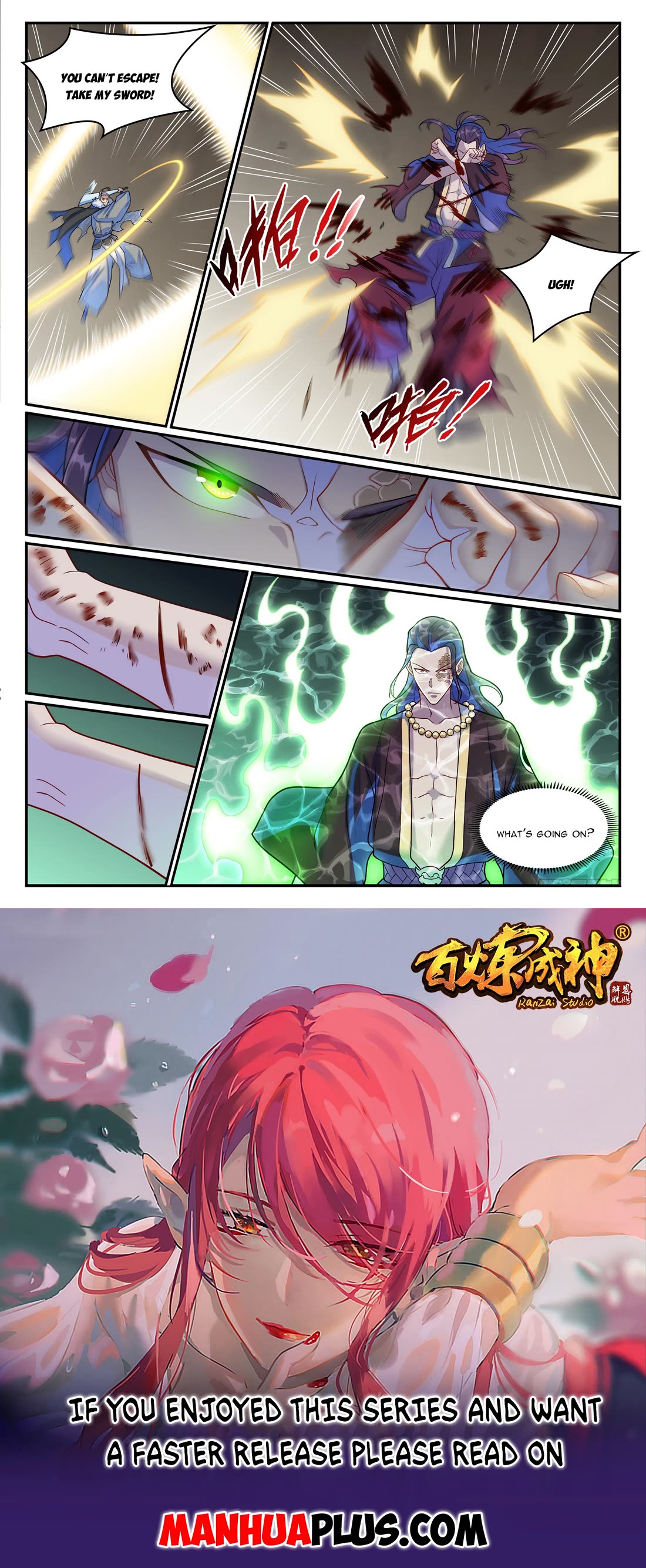 Apotheosis Chapter 1271 - Page 16