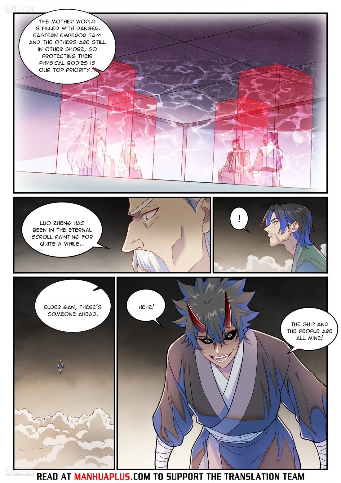 Apotheosis Chapter 1271 - Page 4