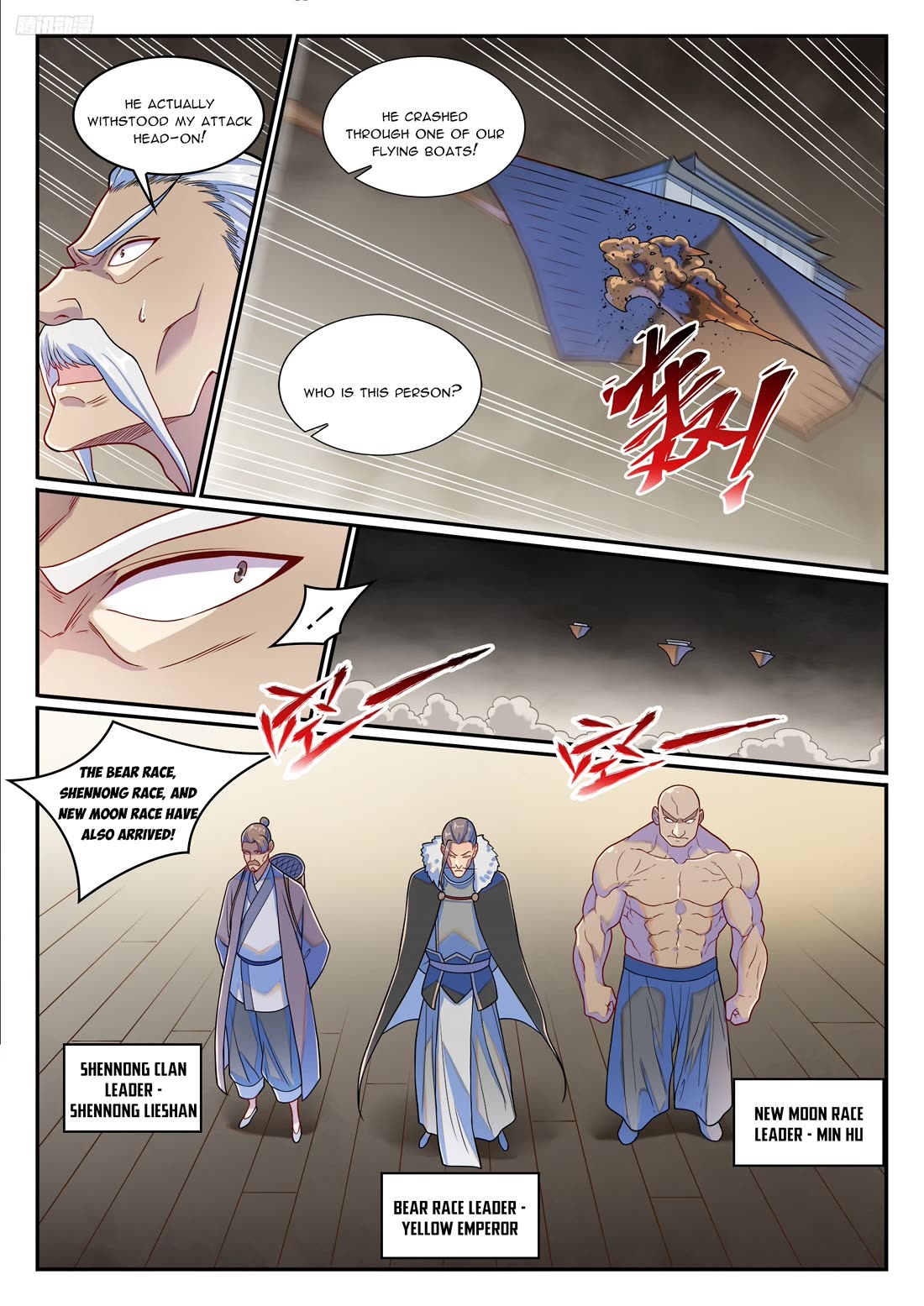Apotheosis Chapter 1271 - Page 6