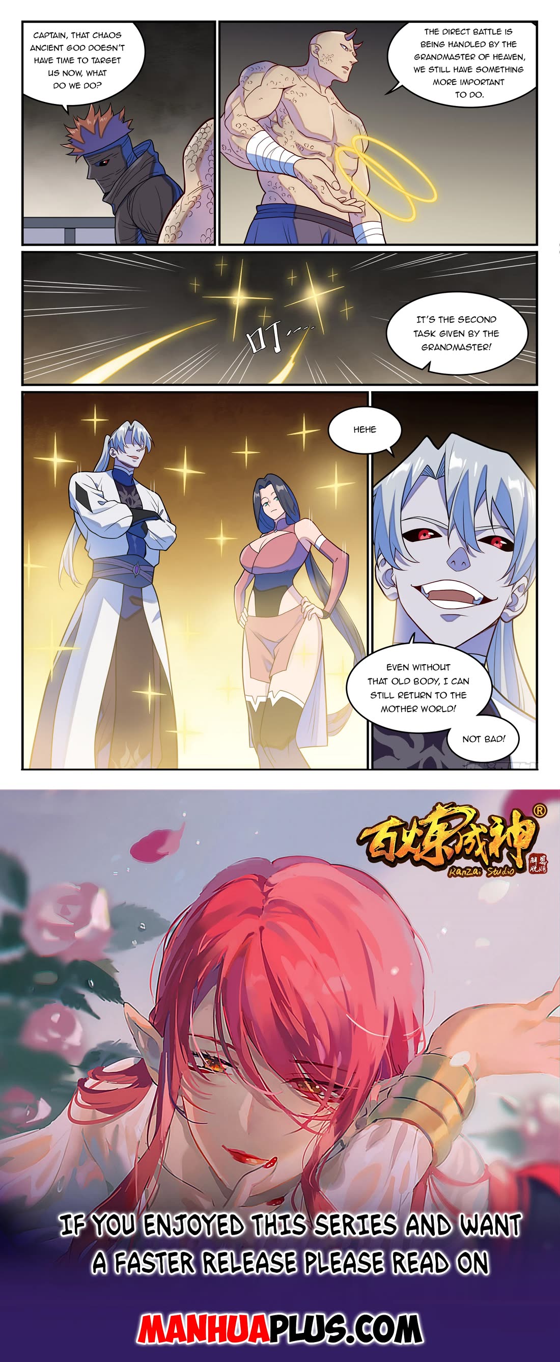 Apotheosis Chapter 1272 - Page 16