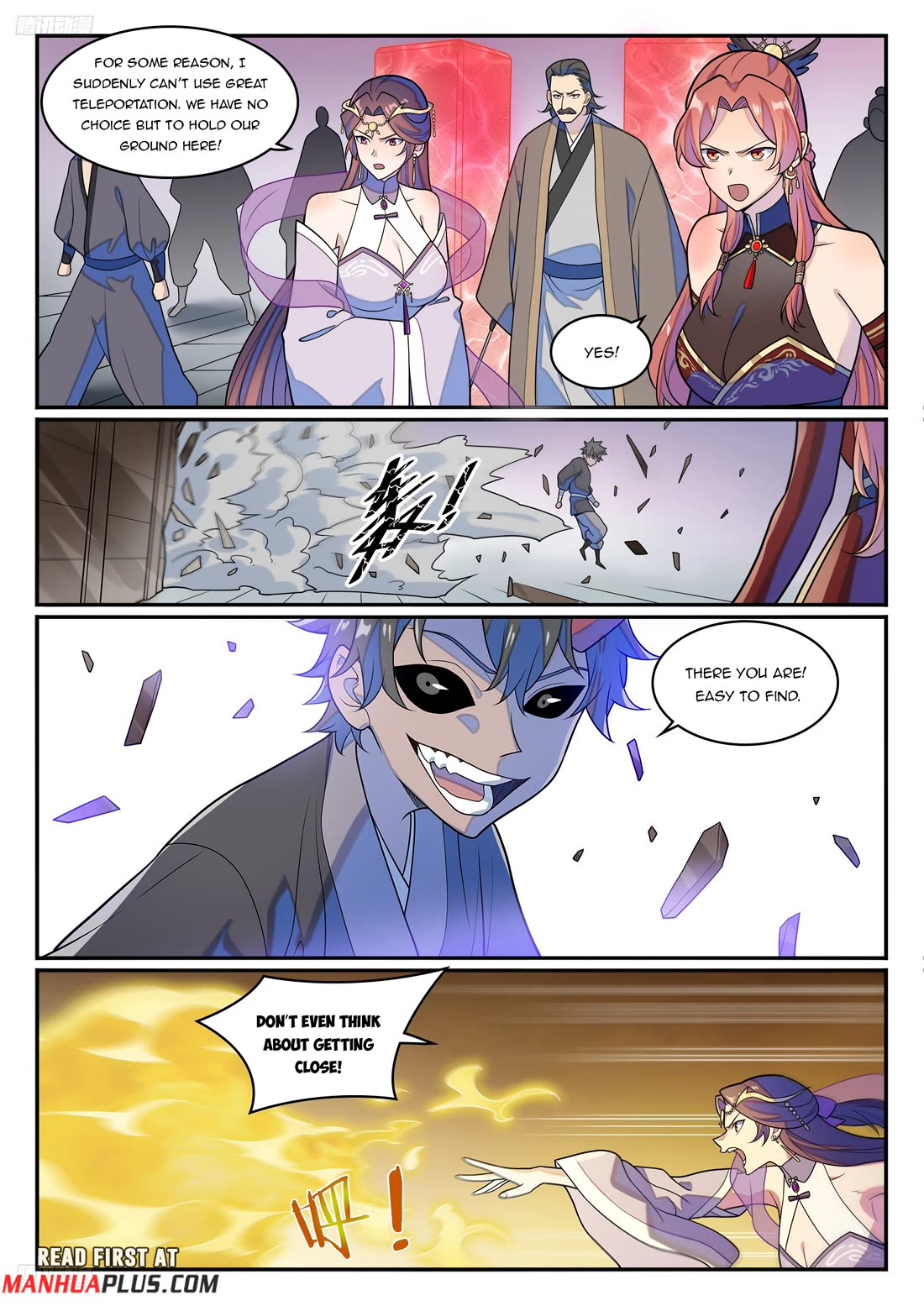 Apotheosis Chapter 1272 - Page 3