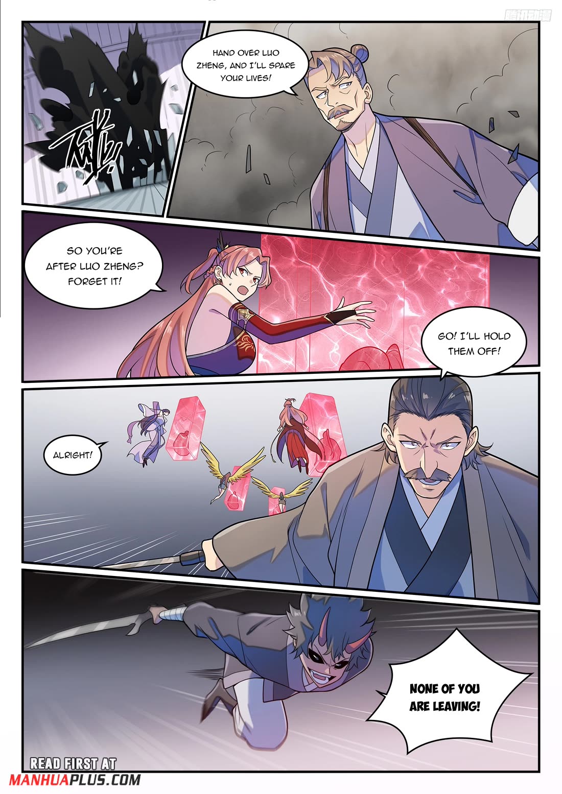 Apotheosis Chapter 1272 - Page 5
