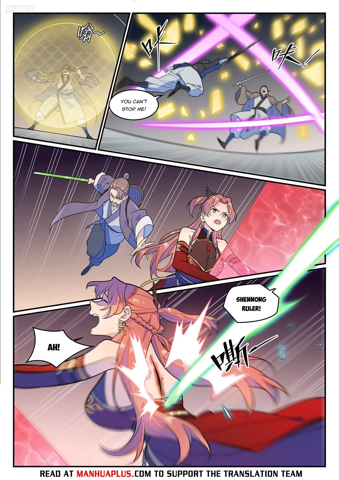 Apotheosis Chapter 1272 - Page 6